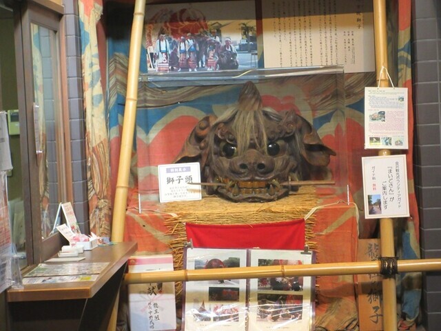 長町武家屋敷跡休憩所の金沢に由来する展示品