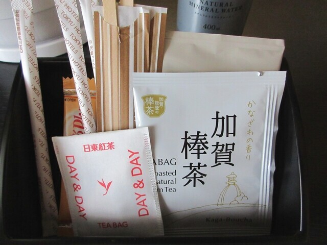 金沢東急ホテル加賀棒茶