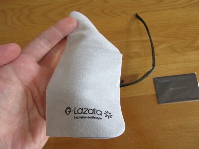 偏光サングラスのメンテナンスのやり方