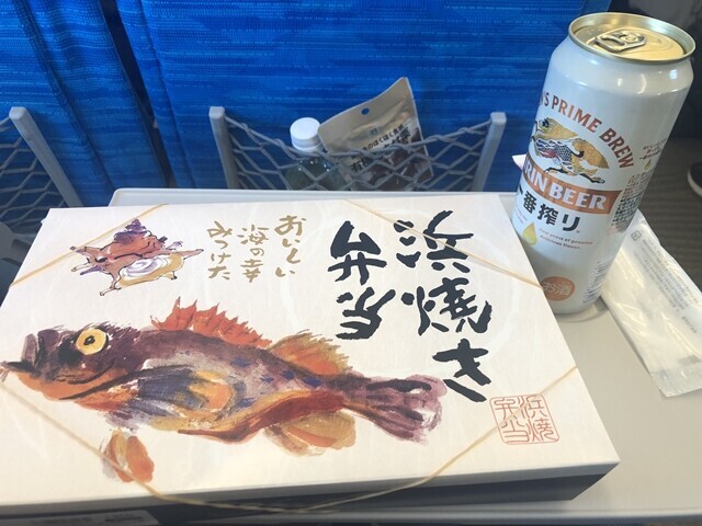 スーパーホテルPremier博多へのアクセスの時に食べた駅弁