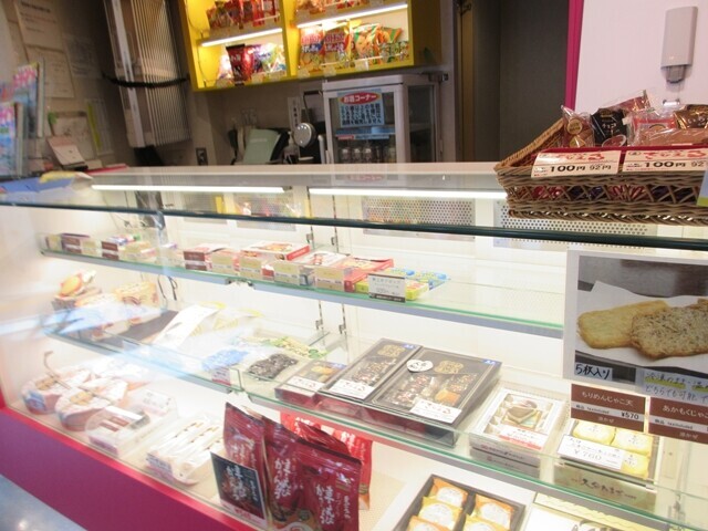 国道九四フェリーの売店