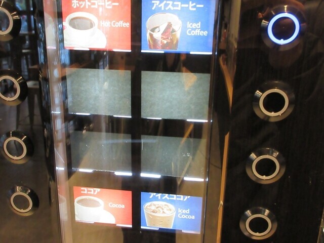 道後hakuroのラウンジの飲み放題メニュー