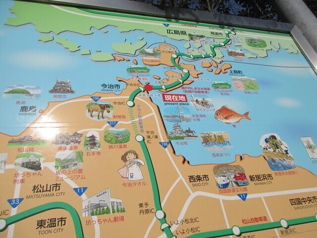来島海峡サービスエリアにあったしまなみ海道周辺地図