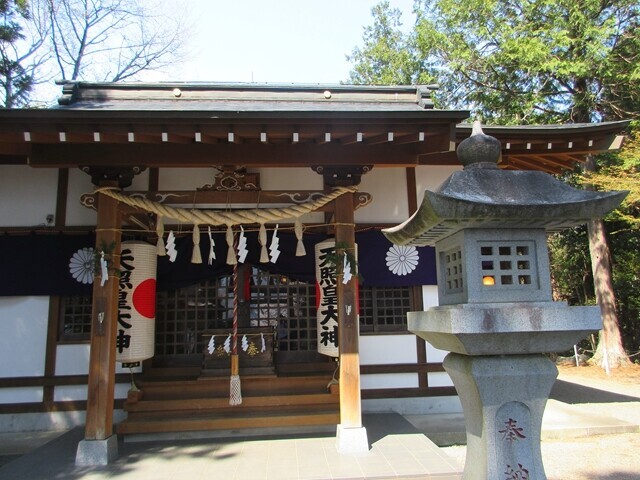 お伊勢山天照大神大神社