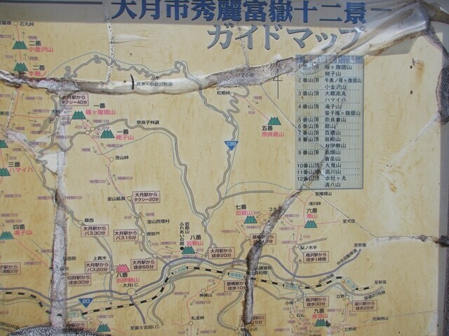 富嶽十二景に選ばれている山名と位置が分かるマップ