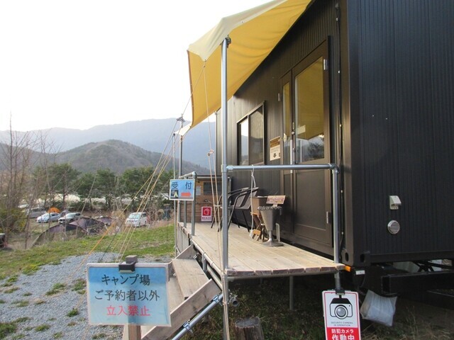 ＣＡＭＰＳＡＴＯＭＩＹＡの料金