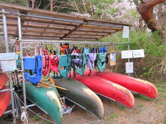 CAMP SATOMIYAのライフジャケット