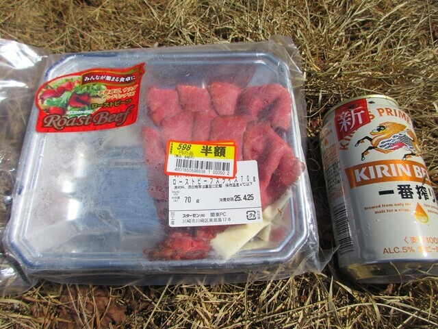 南御室小屋テント泊で食べた食材