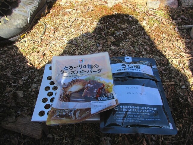 甲武信ヶ岳のテント泊で食べようと思い荷揚げした食材
