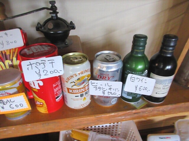 大弛小屋売店の品揃えと料金