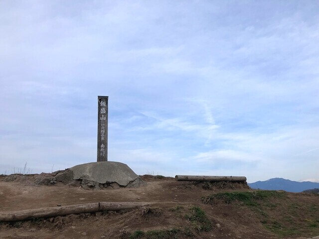 飯盛山の山頂