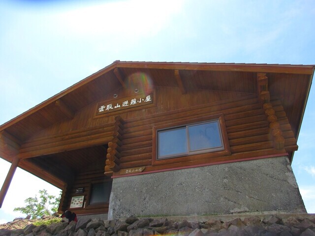 雲取山避難小屋