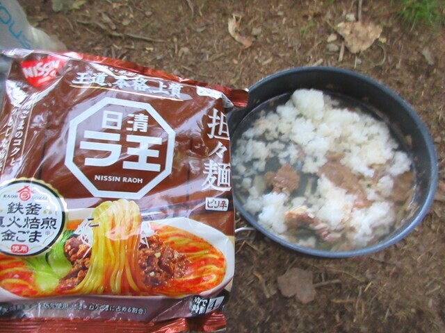 五十人平野営場で食べたラーメン