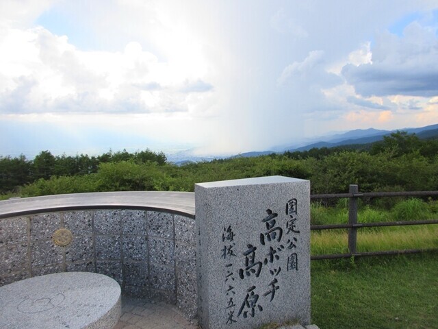 高ボッチ高原の標高は１６６５ｍ