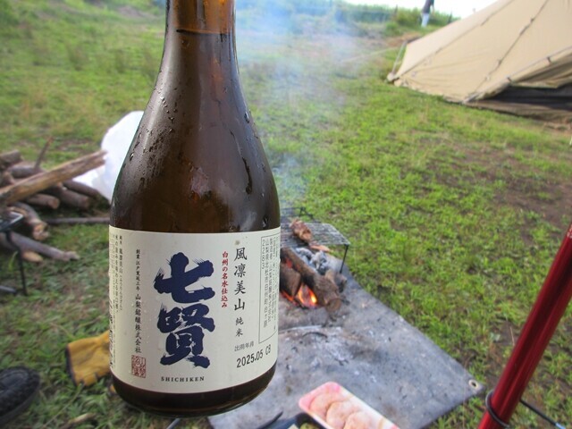 高ボッチ高原付近で購入した七賢