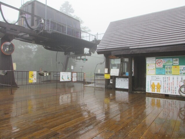 黒岳リフト乗り場