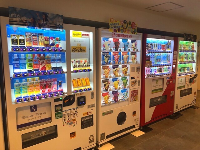 八戸港新ターミナルにあります自動販売機