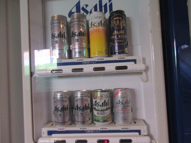 白銀荘温泉の館内にあるビール等のアルコール系の自動販売機