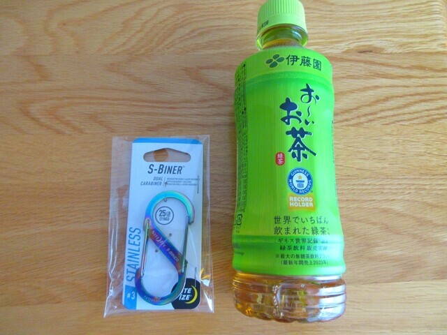 ナイトアイズエスビナーのサイズとサイズ感