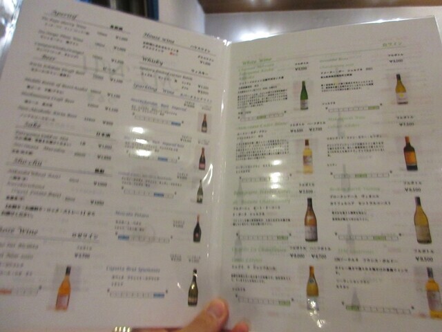 ホテル立山ワインのメニューと料金