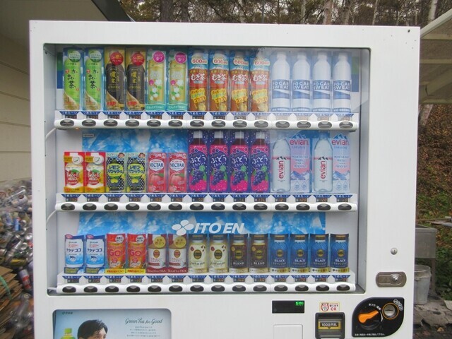 立原高原キャンプ場自動販売機と料金