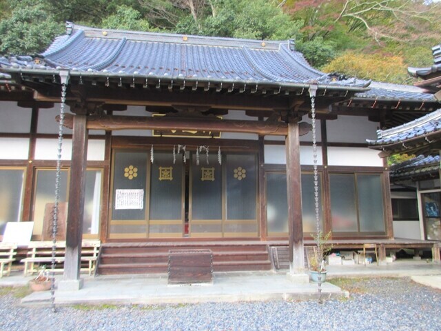 七面山北参道（裏参道）入口の神通坊