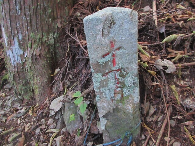 七面山北参道(裏参道)登山で通過した１０丁目