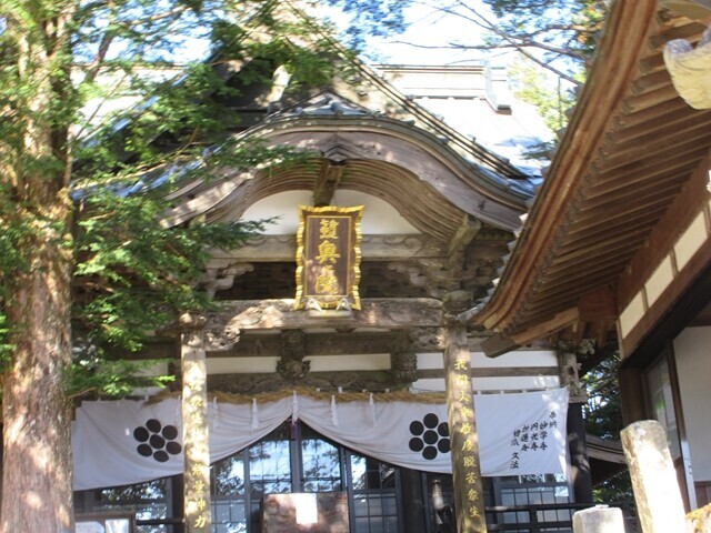 七面山奥之院から二の池、敬慎院を目指して登山再開の様子
