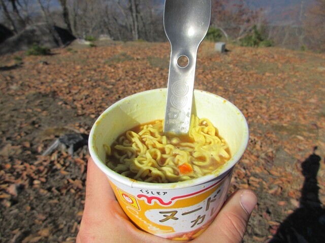 源次郎岳で食べたカップヌードル
