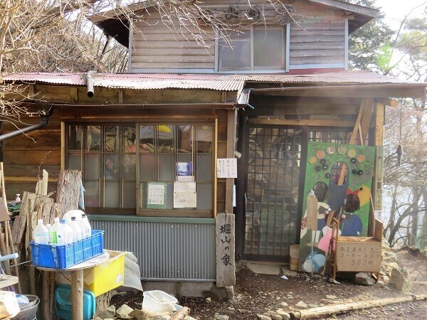 丹沢の山小屋堀山の家の火事の原因