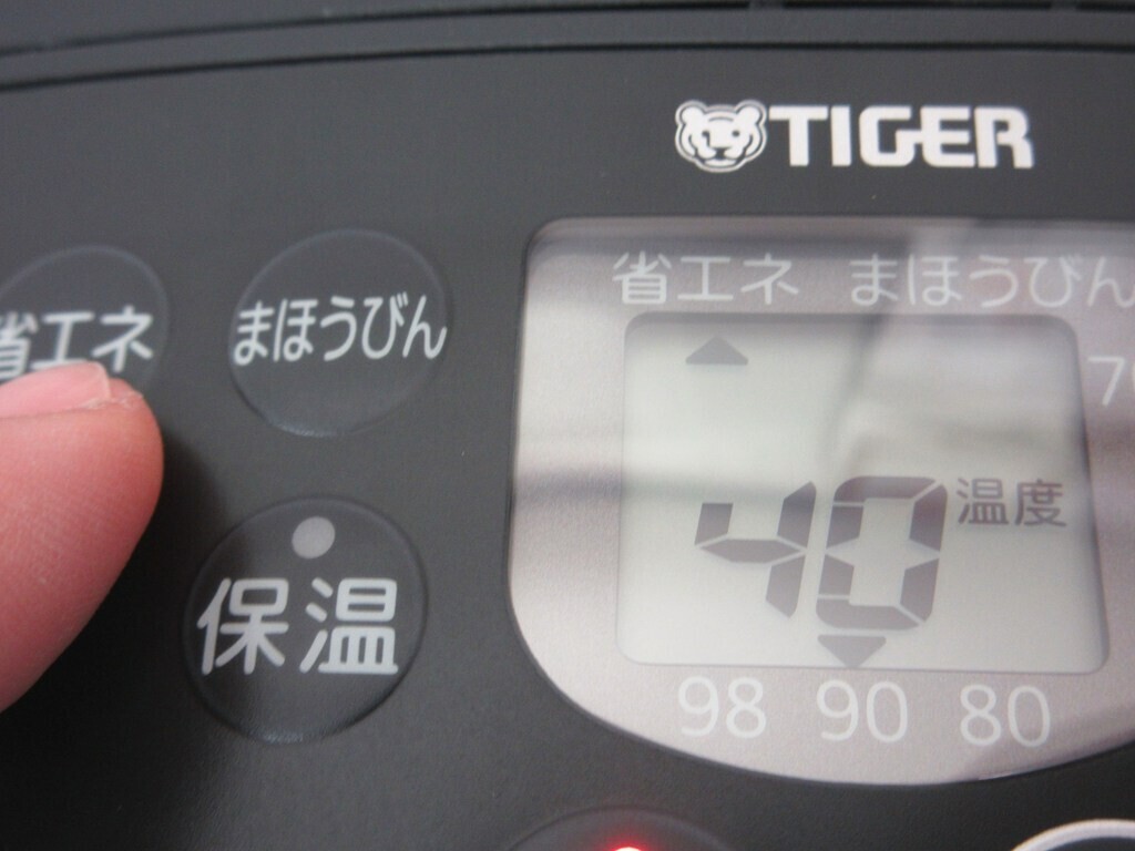 タイガーポット２．２Ｌの機能と蒸気レス、タイマー