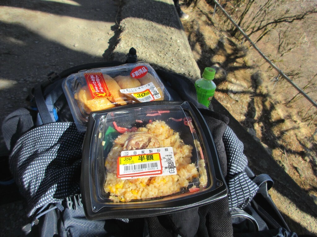 大山の山頂で食べた山飯