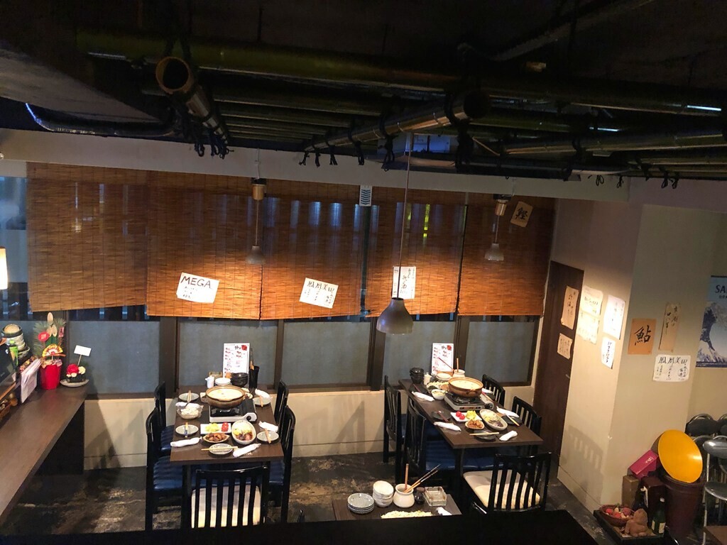 厚木なかじま混雑具合と予約