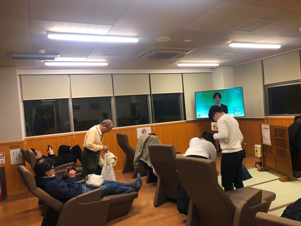 はだの富士見の湯の休憩室の様子