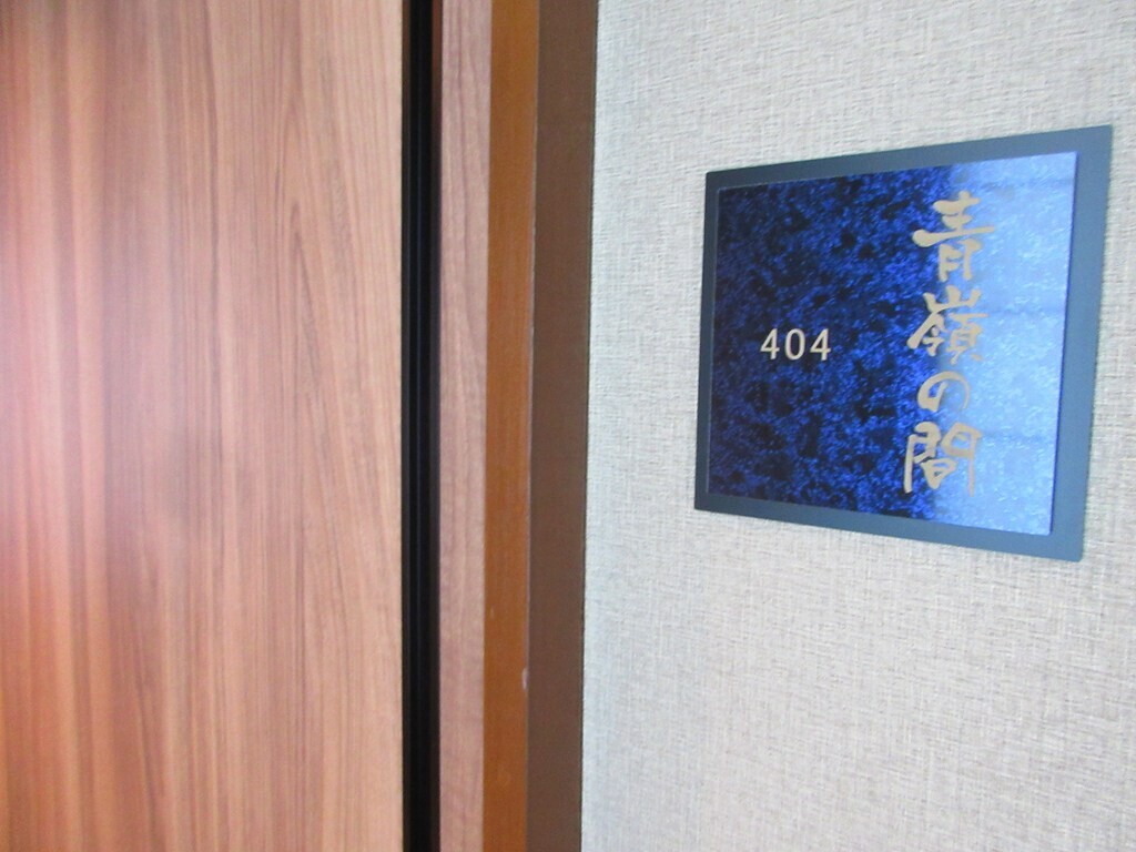 月への船の部屋の様子と設備