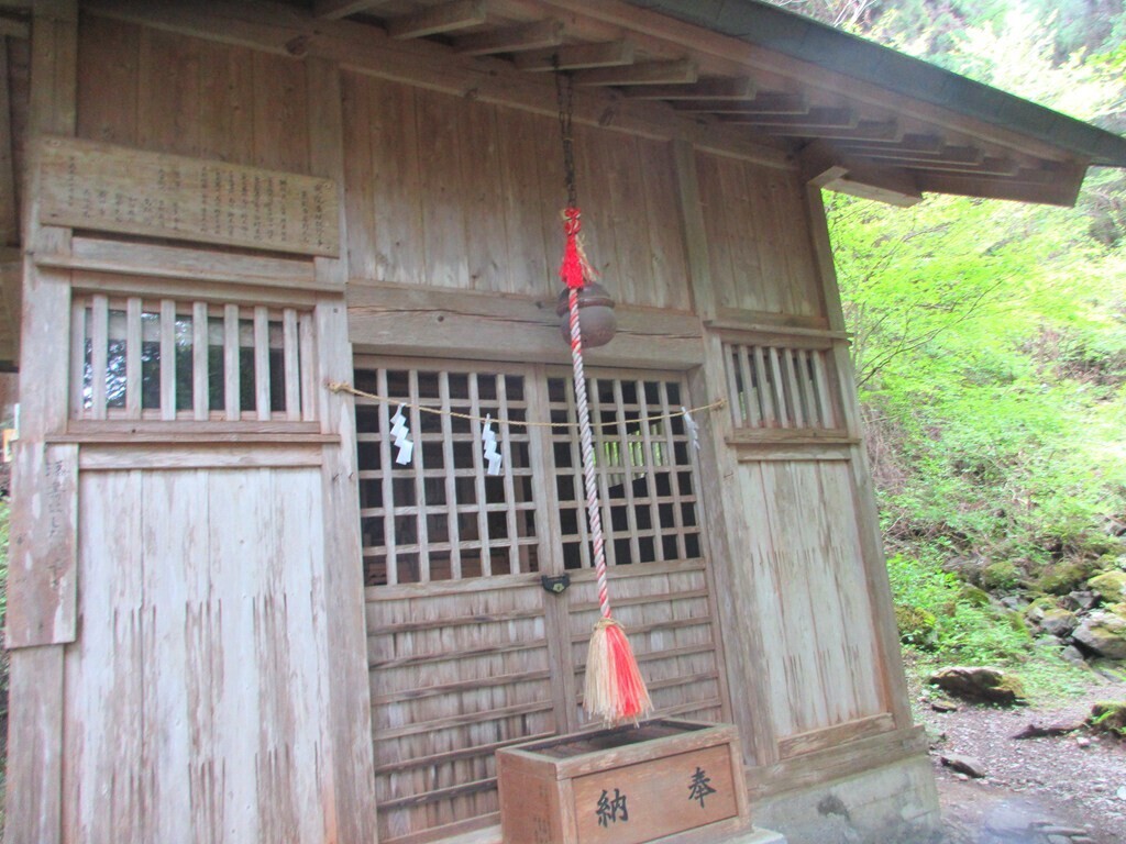軍刀利神社奥の院