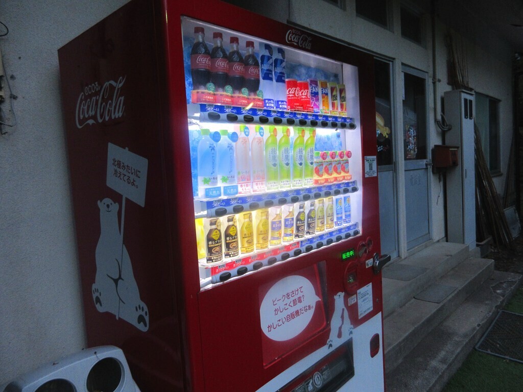 平野田休養村キャンプ場の自動販売機