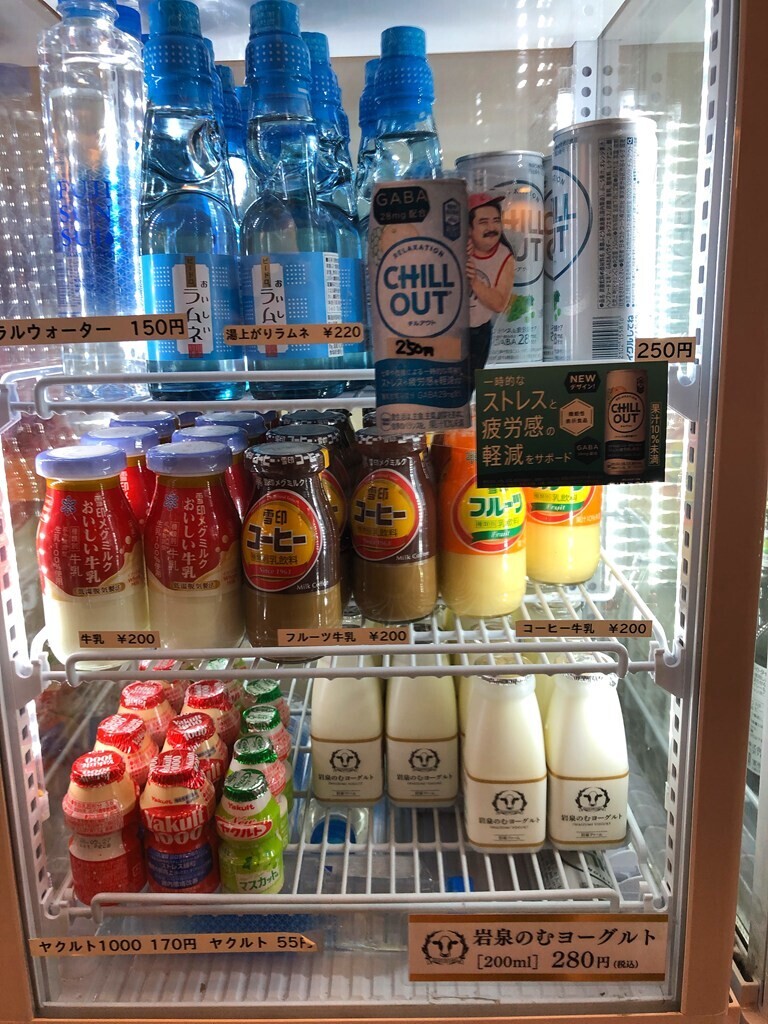 七沢荘の売店で売っているソフトドリンクのメニューと料金