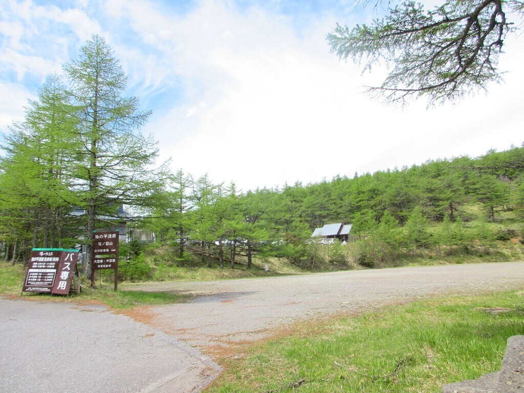 池の平湿原駐車場の様子