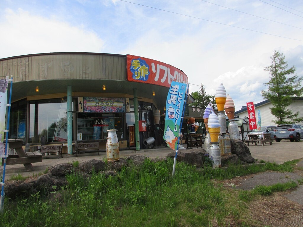 池の平湿原から地蔵峠へ下山の様子