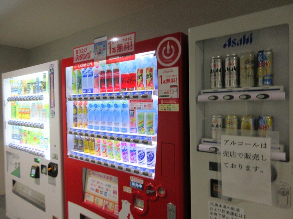 湯の丸高原ホテルの自動販売機
