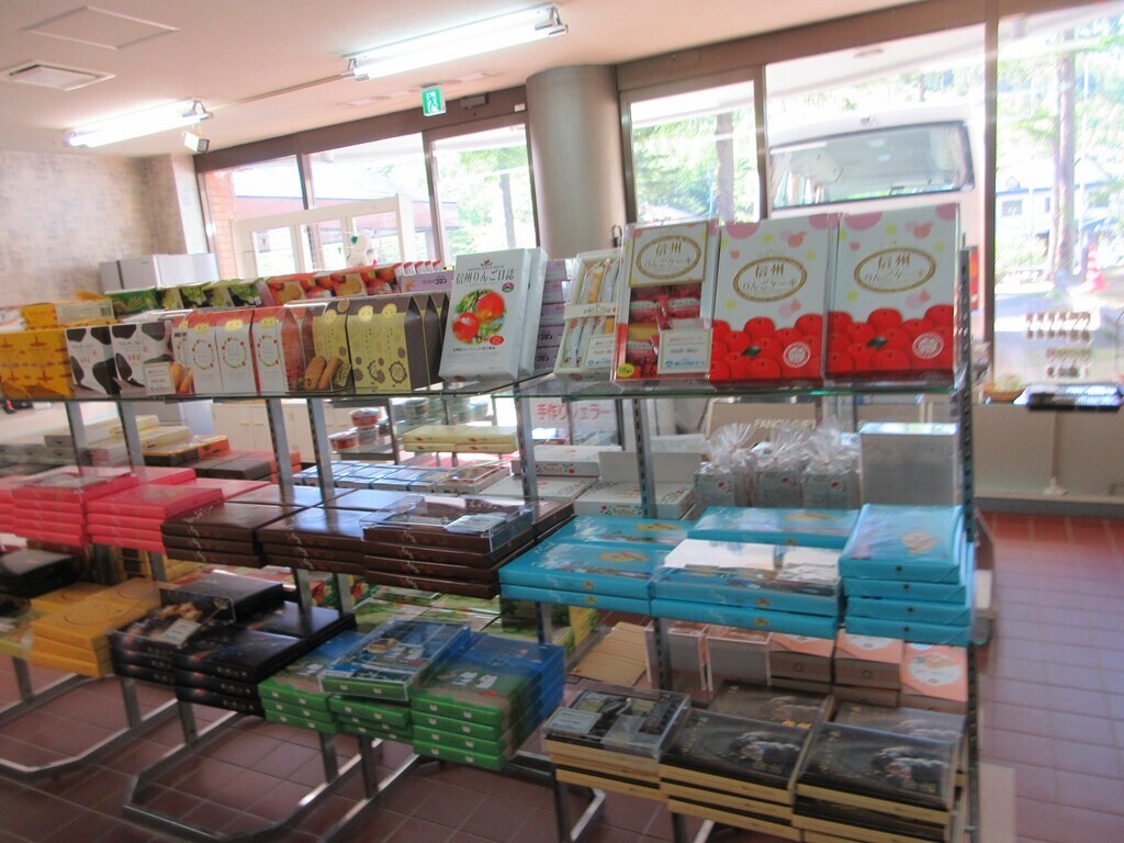 湯の丸高原ホテルの売店で販売されていたお菓子