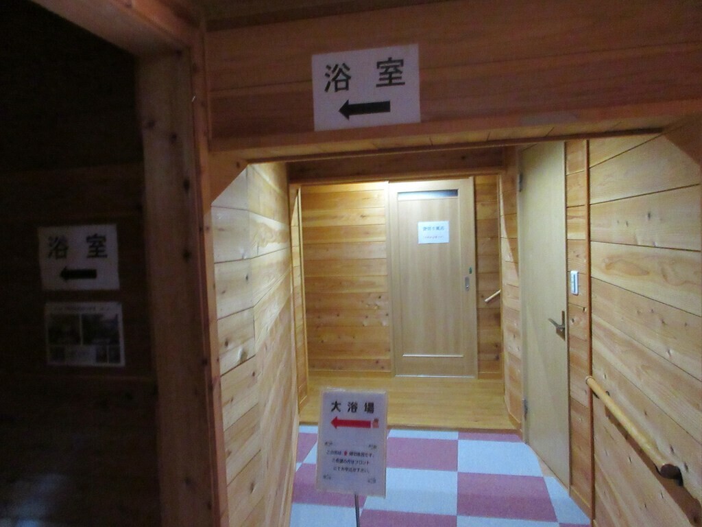 とべの湯の館内の様子をレビュー