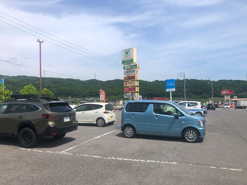 そば処壱の駐車場