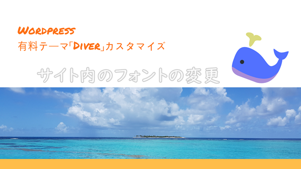 f:id:aoi-affiliate:20190108103430p:plain f:id:aoi-affiliate:20190108103430p:plain