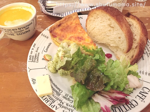 f:id:aoi-affiliate:20190108150203j:plain