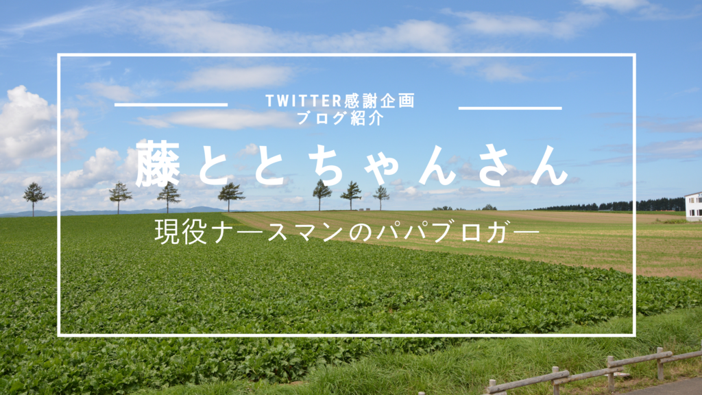 f:id:aoi-affiliate:20190127120849p:plain