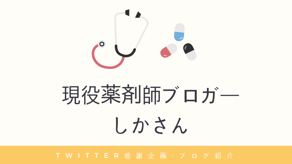 f:id:aoi-affiliate:20190127130755p:plain