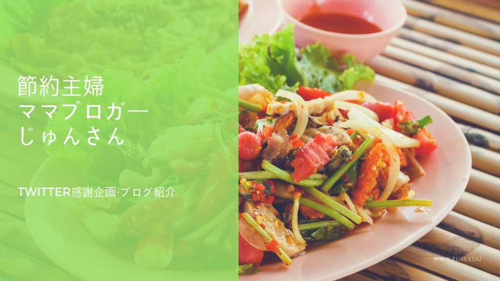 f:id:aoi-affiliate:20190127151936p:plain