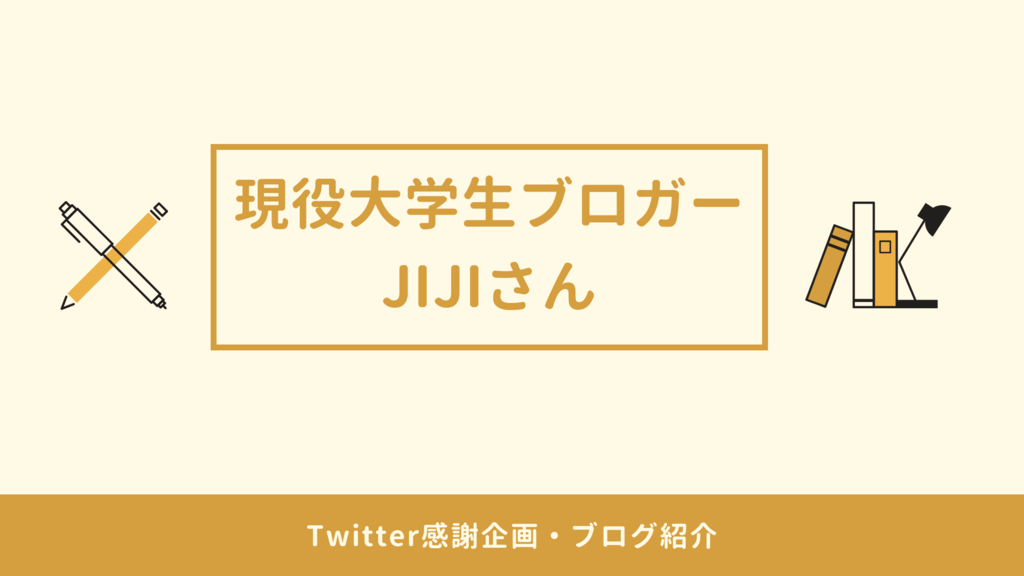 f:id:aoi-affiliate:20190127180417p:plain
